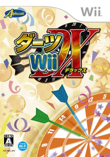 Wiiの名作・パズル・テーブルゲーム人気投票＆ランキング【PZL・TBL】　58位　ダーツWii DXの画像