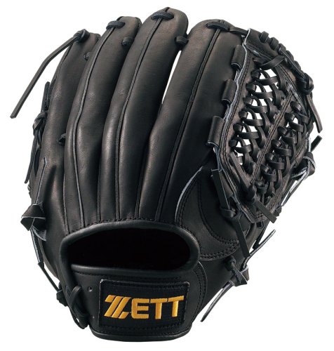 Adjustable Ornament Case