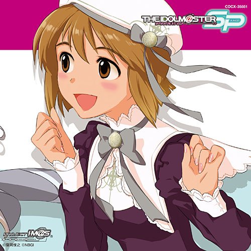 アイドルマスターシリーズで一番面白かったゲームを決める人気投票&ランキング 1位 アイドルマスター SP ワンダリングスターの画像