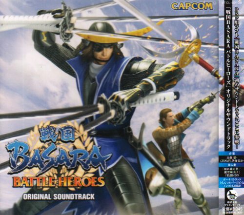 好きな戦国BASARA、教えて!シリーズ人気ゲームランキング・人気投票 7位 戦国BASARA BATTLE HEROESの画像