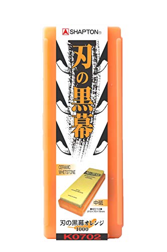 Shapton Ha No Kuromaku #1000 Industrial Precision for the Ho product photo 1
