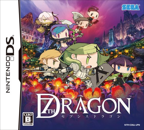 【DS】ニンテンドーDSの名作・RPGゲーム人気投票＆ランキング【ロープレ】　157位　セブンスドラゴンの画像