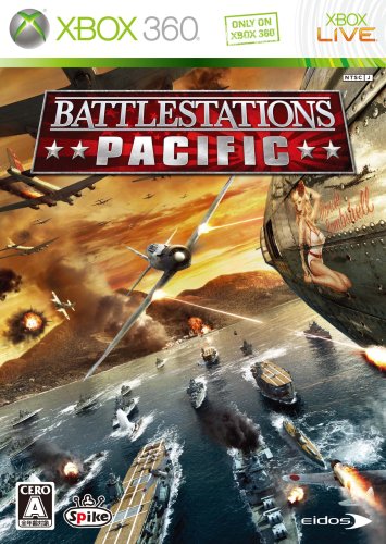 XBox360の名作・シミュレーションゲーム人気投票＆ランキング【SLG・SRPG】　14位　Battlestations: Pacificの画像