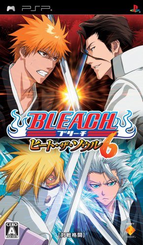 PSPのアクション・ゲーム人気投票 ~ プレイステーション・ポータブルACTランキング　123位　BLEACH 〜ヒート・ザ・ソウル6〜の画像