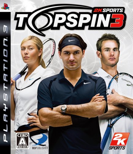 【PS3】プレイステーション3の名作・スポーツ・ゲーム人気投票&ランキング【Sports】 13位 Top Spin 3の画像