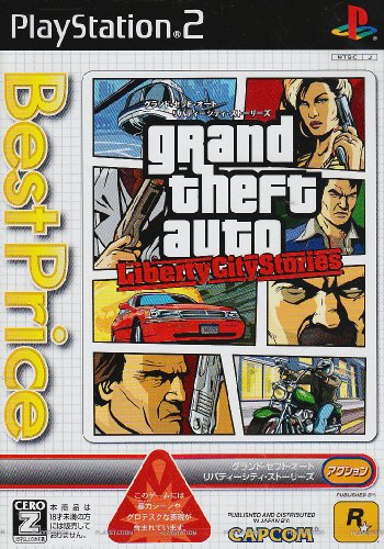 【PS2】プレイステーション2の名作・アクションゲーム人気投票＆ランキング【ACT】　458位　Grand Theft Auto: Liberty City Storiesの画像