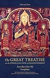 The Great Treatise On The Stages Of The Path To Enlightenment Volume 1 The Great Treatise On The Stages Of The Path The Lamrim Chenmo English Edition