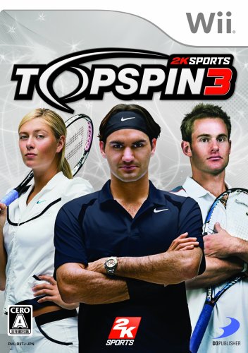 Wiiの名作・スポーツ・ゲーム人気投票&ランキング【Sports】 70位 トップスピン3の画像