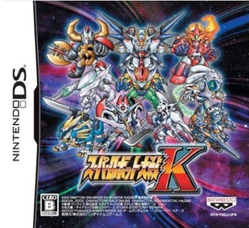DSソフトランキング・人気投票　35位　スーパーロボット大戦Kの画像