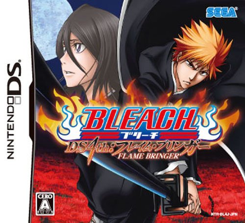 【DS】ニンテンドーDSの名作・アクションゲーム人気投票＆ランキング【ACT】　175位　BLEACH DS 4th:フレイム・ブリンガーの画像