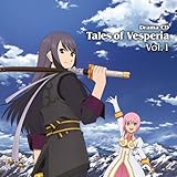 ドラマCD テイルズオブヴェスペリア