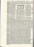 Rif On Pesachim English Edition