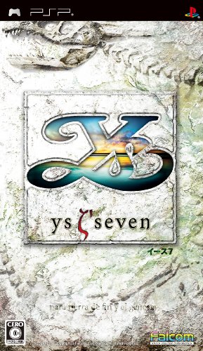 PSPのロールプレイング・ゲーム人気投票【プレイステーション・ポータプルRPGランキング】　131位　イースセブンの画像