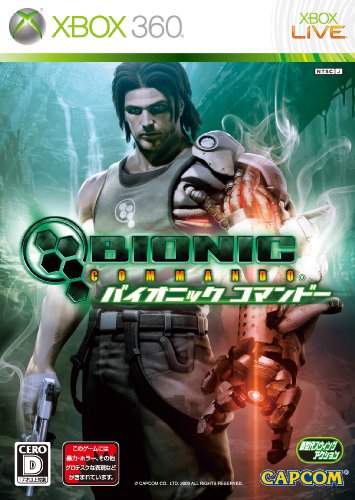 XBox360の名作・アクションゲーム人気投票＆ランキング【ACT】　75位　Bionic Commandoの画像