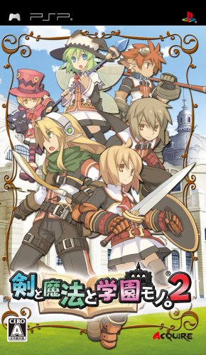 PSPのロールプレイング・ゲーム人気投票【プレイステーション・ポータプルRPGランキング】 125位 剣と魔法と学園モノ。2の画像