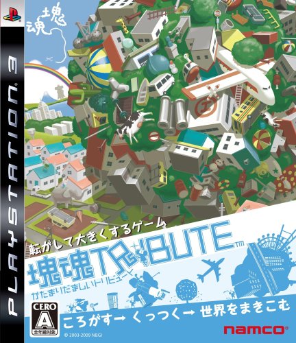 【PS3】プレイステーション3の名作・アクションゲーム人気投票＆ランキング【ACT】　50位　塊魂TRIBUTEの画像