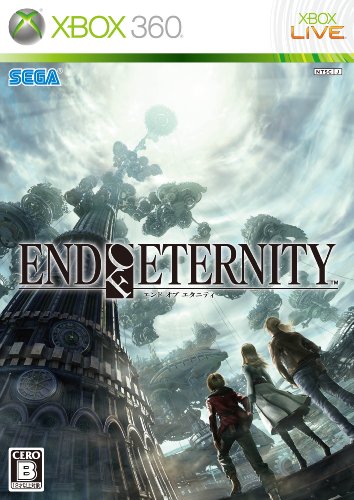 XBox360の名作・RPGゲーム人気投票＆ランキング【ロープレ】　26位　エンド オブ エタニティの画像