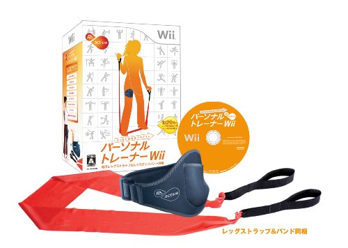 Wiiの名作・スポーツ・ゲーム人気投票&ランキング【Sports】 69位 EA SPORTS アクティブ パーソナルトレーナーWii 30日生活改善プログラムの画像