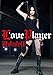 Love player(DVD付)