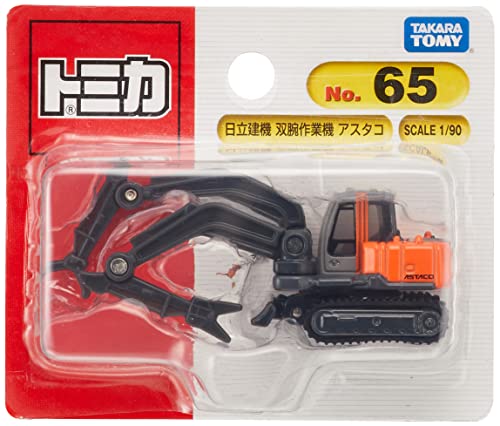 トミカランキング・人気投票 43位 No.65 日立建機双腕業機アスタコの画像