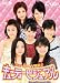 ミュージックV 特集2~キューティービジュアル~(仮) [DVD]