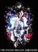 THE TOUR OF MISIA 2007 ASCENSION [DVD]