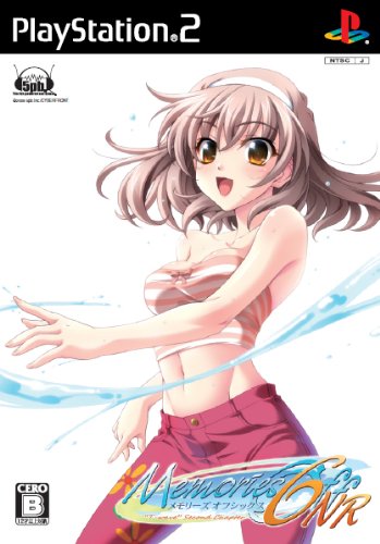 【PS2】プレイステーション2のアドベンチャー・ゲーム人気投票【ADV】　531位　メモリーズオフ6 Next Relationの画像