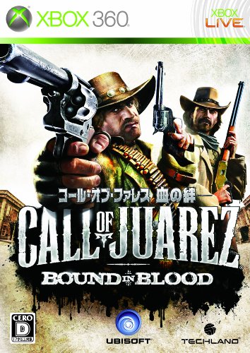 XBox360の名作・シューティングゲーム人気投票&ランキング【STG】 59位 コール・オブ・ファレス 血の絆の画像