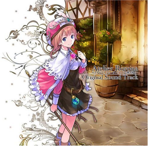 アトリエシリーズ歴代人気ランキング!みんなの推しゲームはどれ?・人気投票 29位 ロロナのアトリエの画像