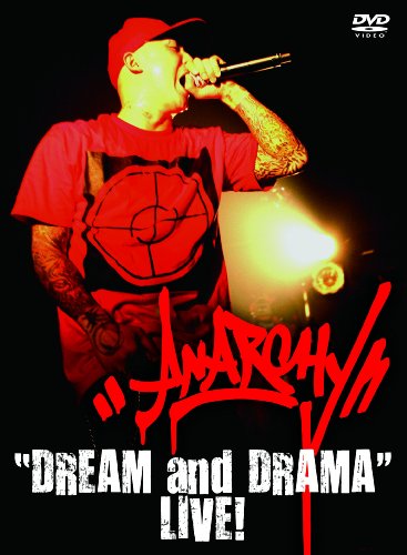 Ghetto Day'z | Hip Hop Flavaヒップホップ・フレーバー