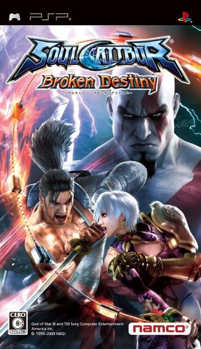 PSPのアクション・ゲーム人気投票 ~ プレイステーション・ポータブルACTランキング　131位　ソウルキャリバー Broken Destinyの画像
