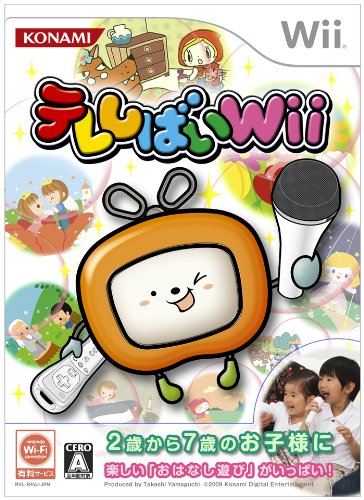 Wiiの名作・パズル・テーブルゲーム人気投票＆ランキング【PZL・TBL】　62位　テレしばいWiiの画像