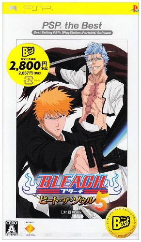 ブリーチシリーズ歴代人気ランキング!みんなの推しゲームはどれ?・人気投票 21位 BLEACH ヒート・ザ・ソウル5の画像
