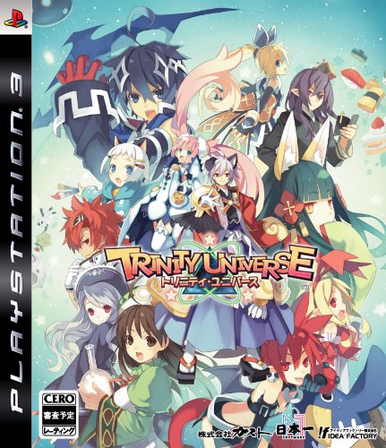 【PS3】プレイステーション3の名作・RPGゲーム人気投票＆ランキング【ロープレ】　17位　トリニティ・ユニバースの画像