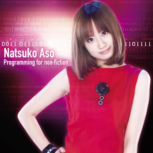 Programming for non-fiction jacket from amazon