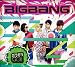 ガラガラ GO!!(初回限定盤)(DVD付)