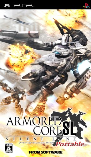 フロム・ソフトウェア人気No.1は？歴代ゲームタイトル総選挙結果発表・人気投票＆ランキング　26位　ARMORED CORE SLの画像