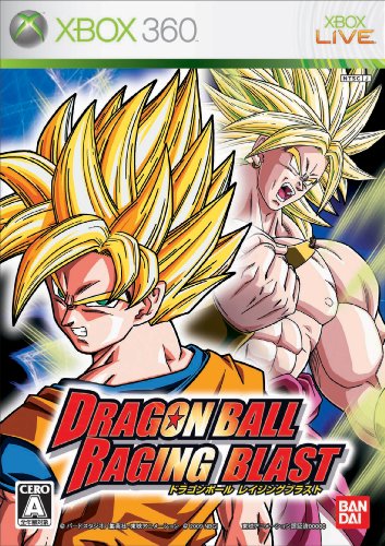 XBox360の名作・アクションゲーム人気投票＆ランキング【ACT】　85位　ドラゴンボール レイジングブラストの画像