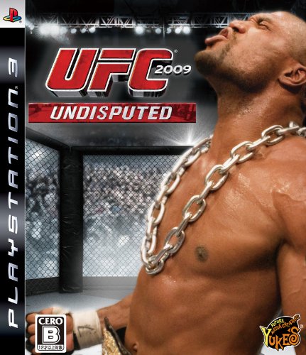 みんなで決めるユークスのゲーム人気ナンバー1投票＆ランキング　4位　UFC 2009 UNDISPUTEDの画像