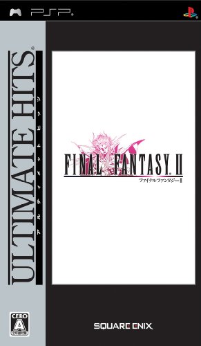 スクウェア・エニックスで最高傑作のゲームを決める人気投票&ランキング 253位 ファイナルファンタジー2の画像