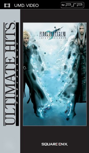 ファイナルファンタジーシリーズ中で最高傑作の作品を決める人気投票&ランキング 49位 FF7 アドベントチルドレンの画像