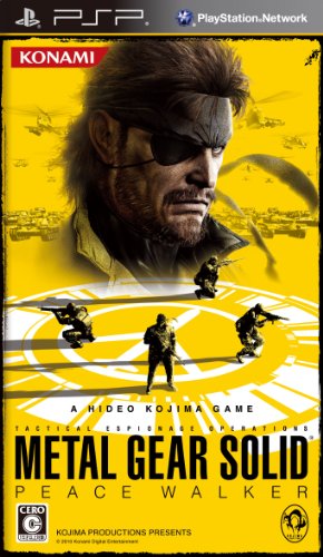PSPのアクション・ゲーム人気投票 ~ プレイステーション・ポータブルACTランキング　9位　メタルギア ソリッド ピースウォーカーの画像