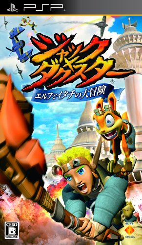 PSPのアクション・ゲーム人気投票 ~ プレイステーション・ポータブルACTランキング　141位　ジャック×ダクスター 〜エルフとイタチの大冒険〜の画像