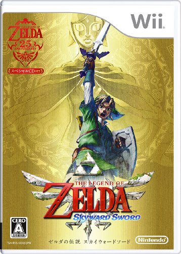 みんなが選ぶ任天堂 作品最高傑作ランキング・人気投票　6位　ゼルダの伝説 スカイウォードソードの画像