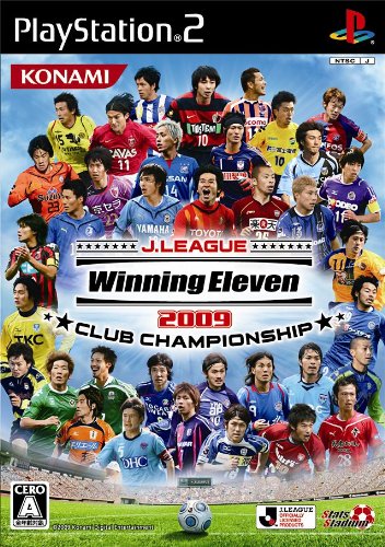 ウイニングイレブンシリーズで一番面白かった作品を決める人気投票&ランキング 23位 Jリーグウイイレ2009の画像