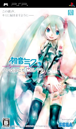 PSPのパズル・テーブルゲーム人気投票 ~ プレイステーション・ポータブルPZL・TBランキング　112位　初音ミク -Project DIVA-の画像