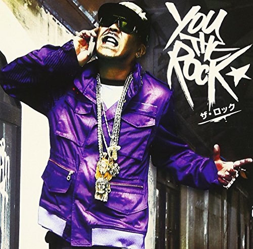 The Soundtrack '96 | Hip Hop Flavaヒップホップ・フレーバー