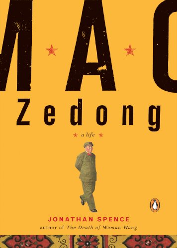 Mao Zedong: A Life (By: Jonathan D. Spence) cover