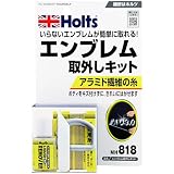Amazon商品