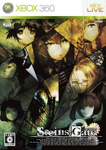 XBox360の名作・アドベンチャーゲーム人気投票&ランキング【ADV】 1位 STEINS;GATEの画像